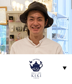 TEA ROOM KIKI 紅茶＆スコーン専門店