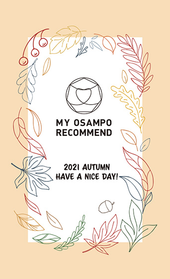 MY OSAMPO RECOMMEND