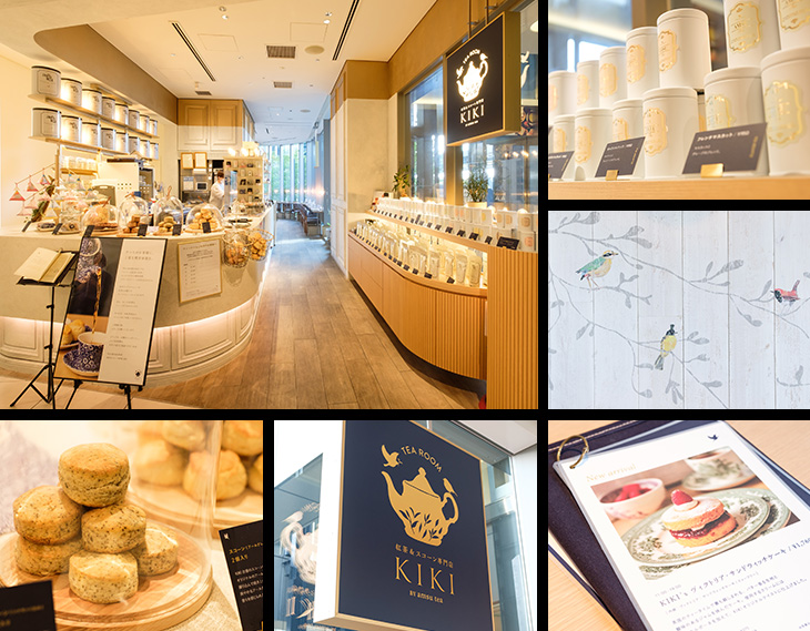 TEA ROOM KIKI 紅茶&スコーン専門店