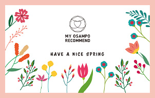 MY OSAMPO RECOMMEND