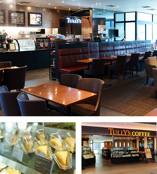 TULLY'S COFFEE