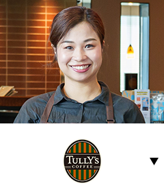 TULLY'S COFFEE