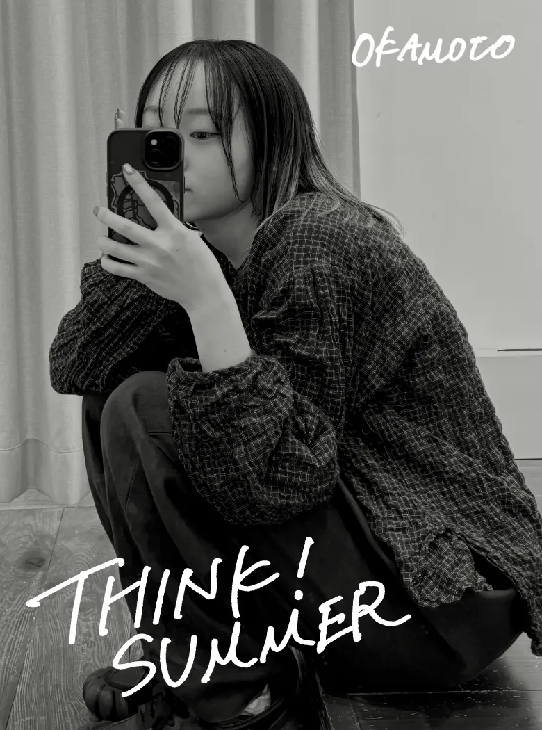 THINK!SUMMER