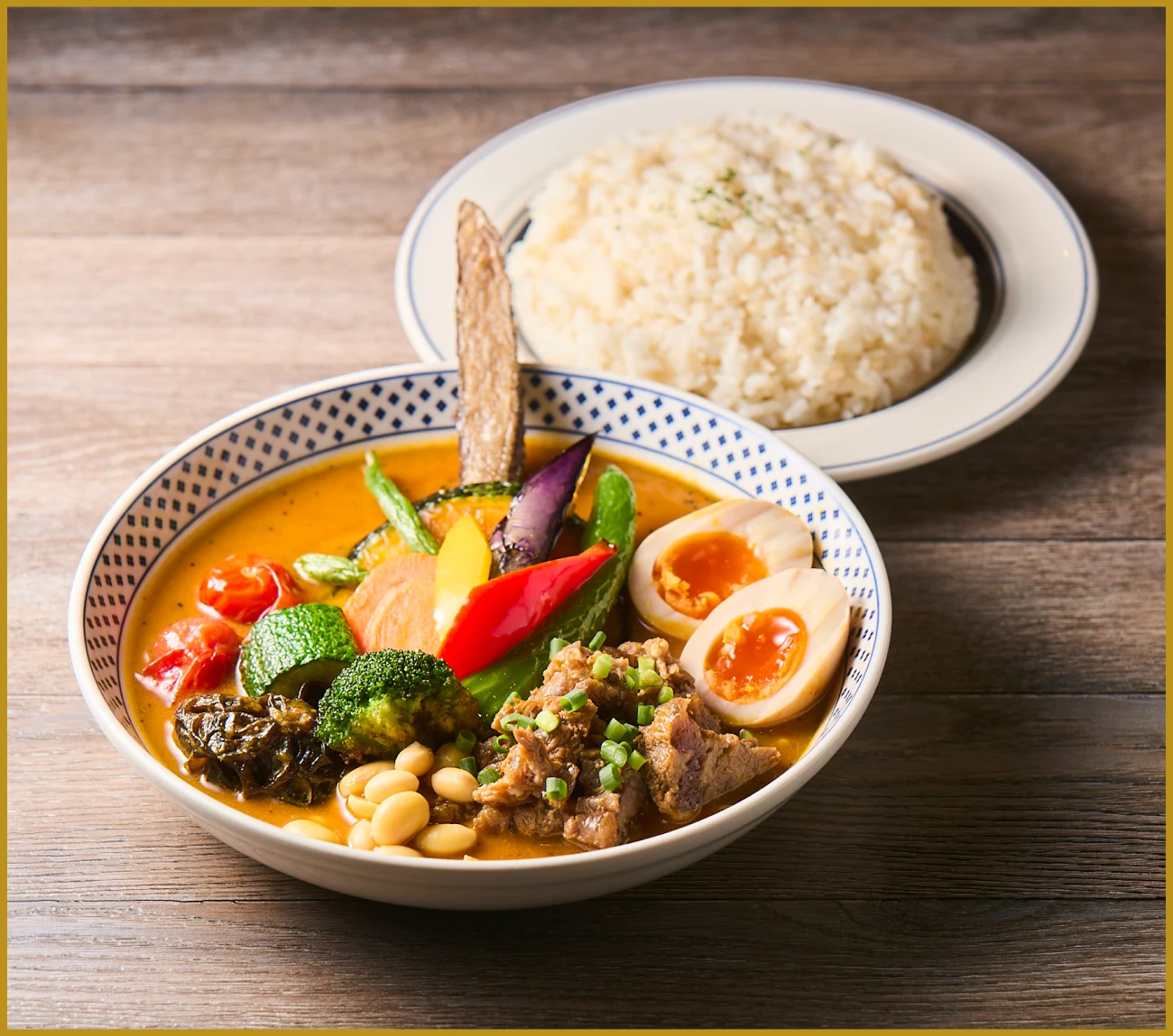 Rojiura Curry SAMURAI.