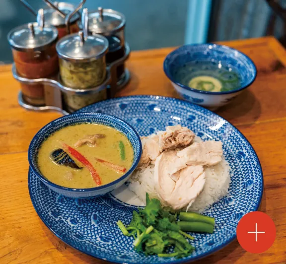 mango tree kitchen "khao man gai"
