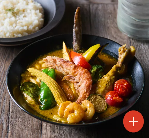 Rojiura Curry SAMURAI.
