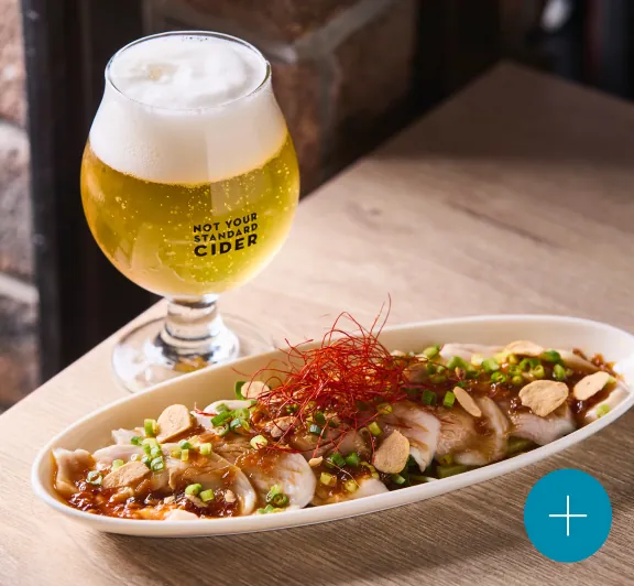 世界のビール博物館