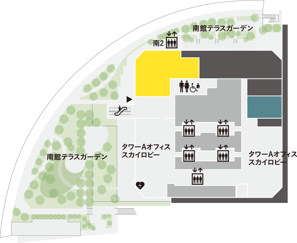 南館5f Grand Front Osaka Shops Restaurants