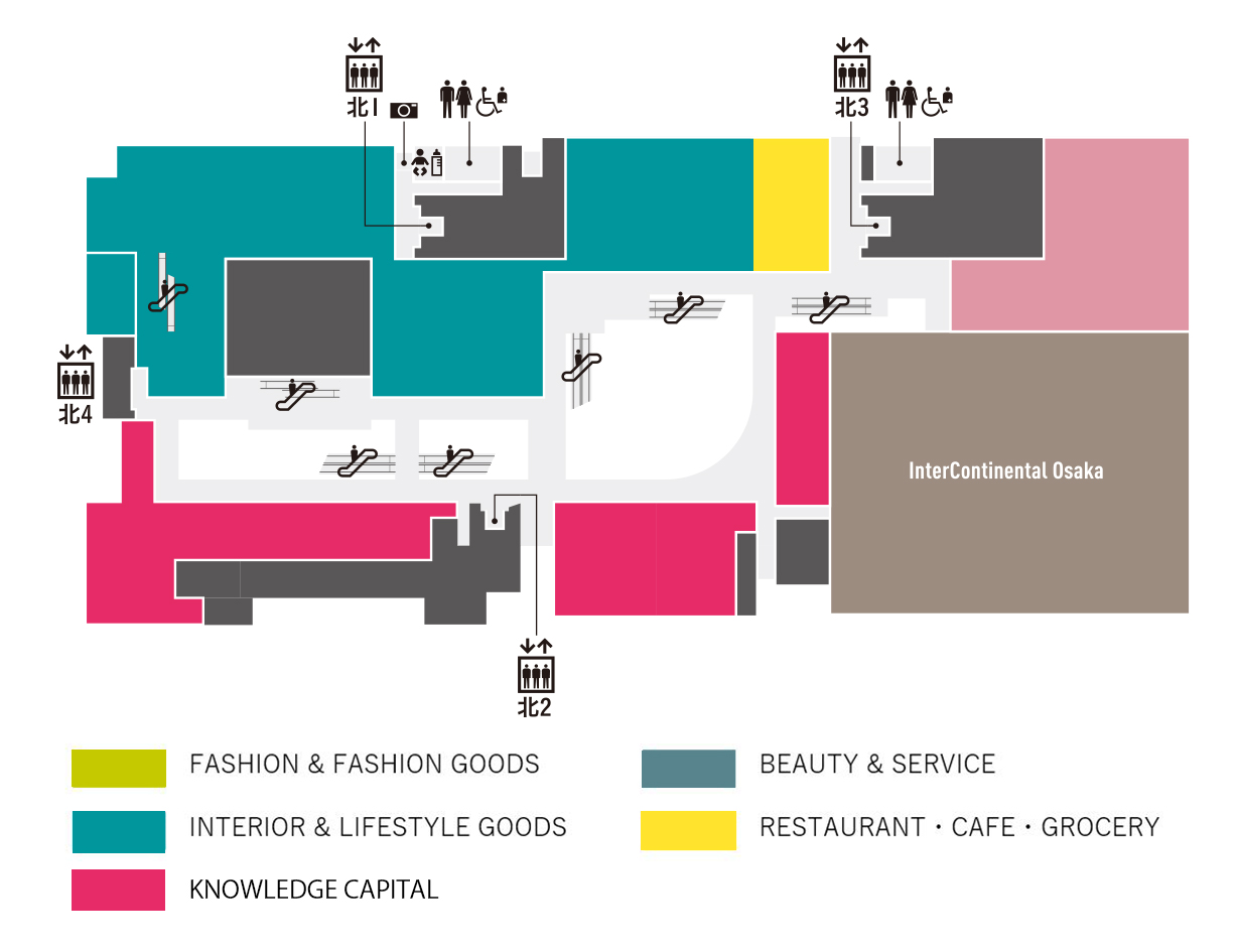 無印良品 Grand Front Osaka Shops Restaurants