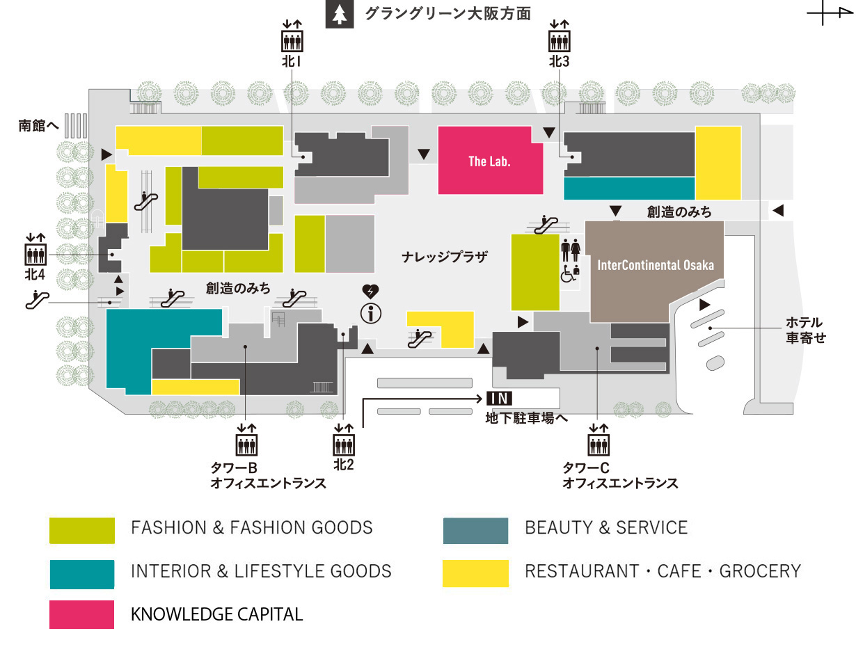 ZARA HOME | GRAND FRONT OSAKA SHOPS & RESTAURANTS