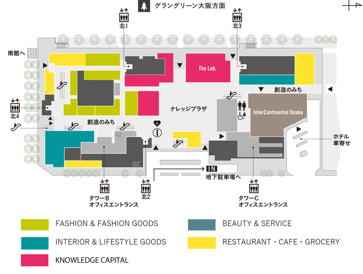 ZARA HOME | GRAND FRONT OSAKA SHOPS & RESTAURANTS