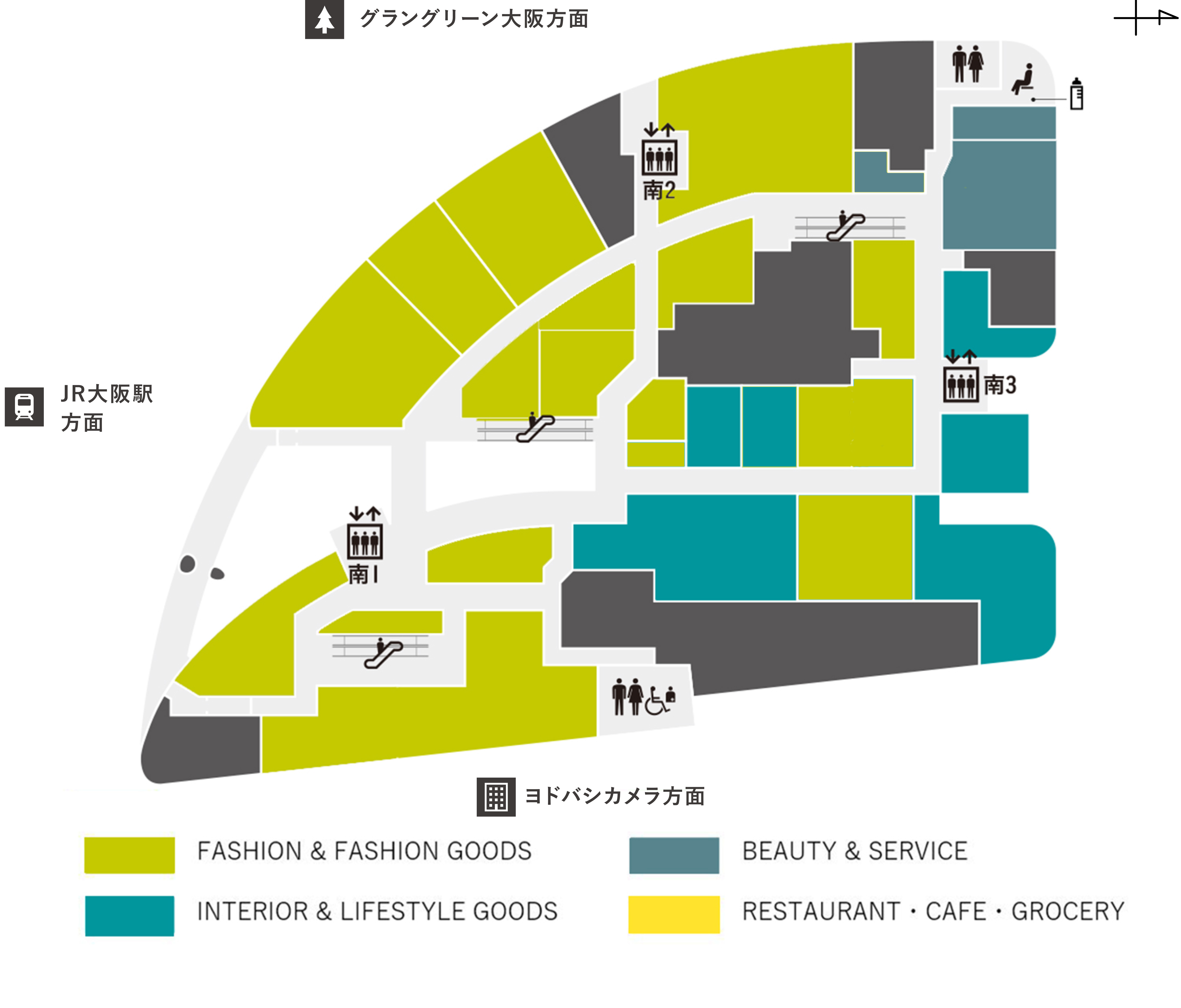 南館5F | GRAND FRONT OSAKA SHOPS & RESTAURANTS