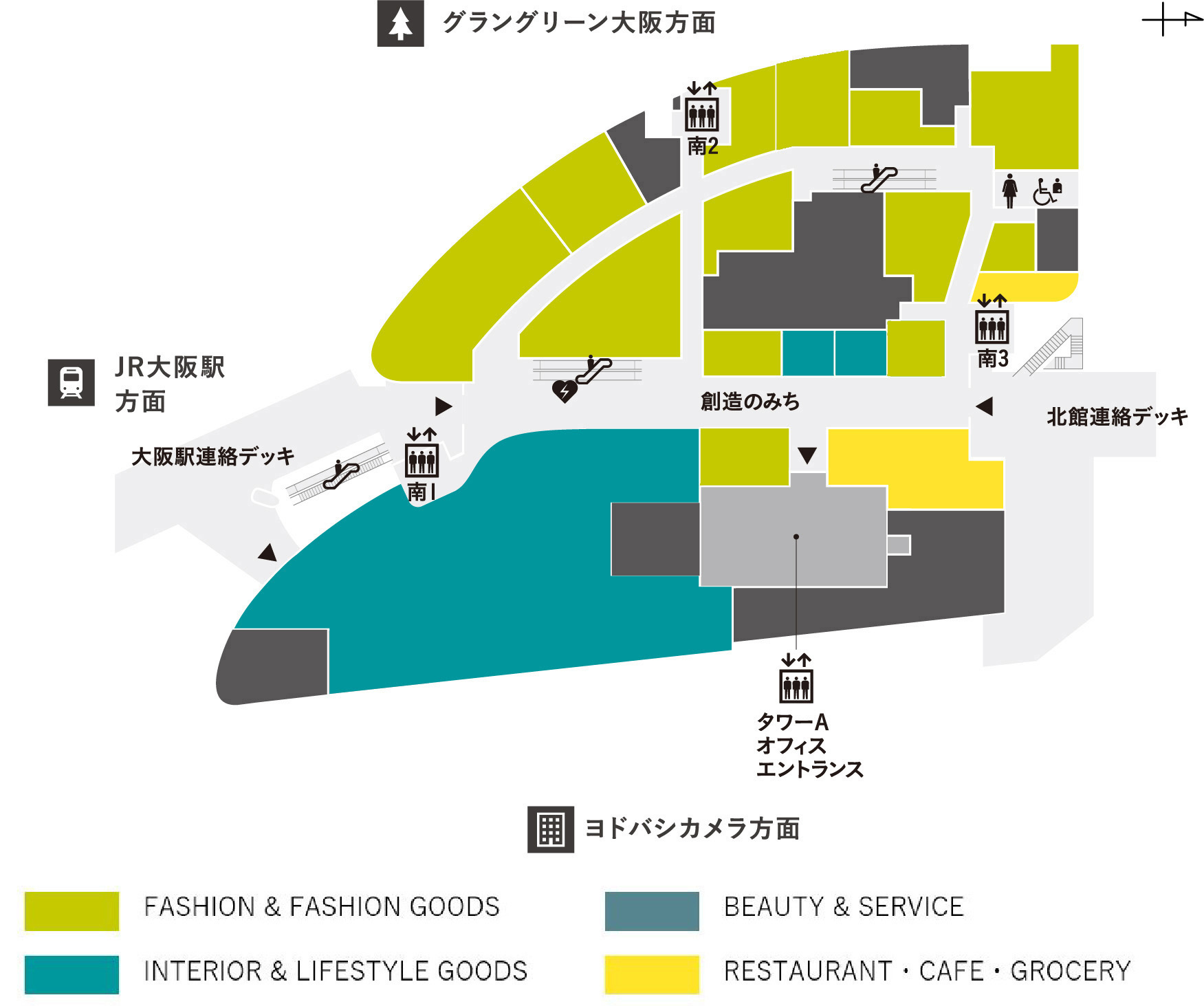 THE TOÉ POPUP STORE | GRAND FRONT OSAKA SHOPS & RESTAURANTS